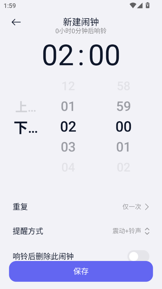 ��������1.2.0 ��Ѱ����н�ͼ