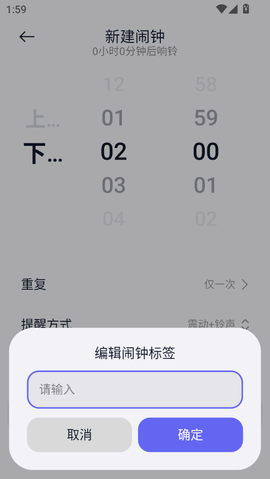 ��������1.2.0 ��Ѱ����н�ͼ