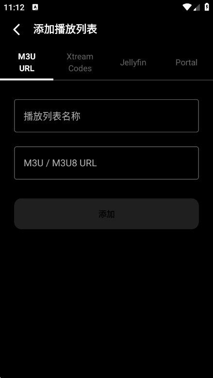 BurgTV1.2.5 ��Ѱ����н�ͼ