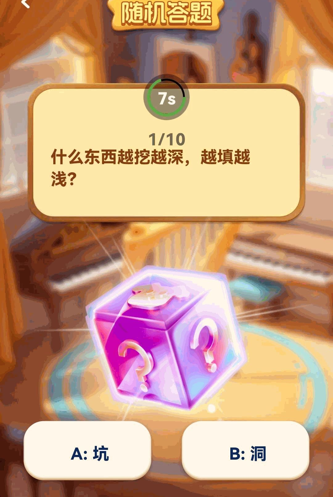 ����¸���1.0.0 �ٷ������н�ͼ