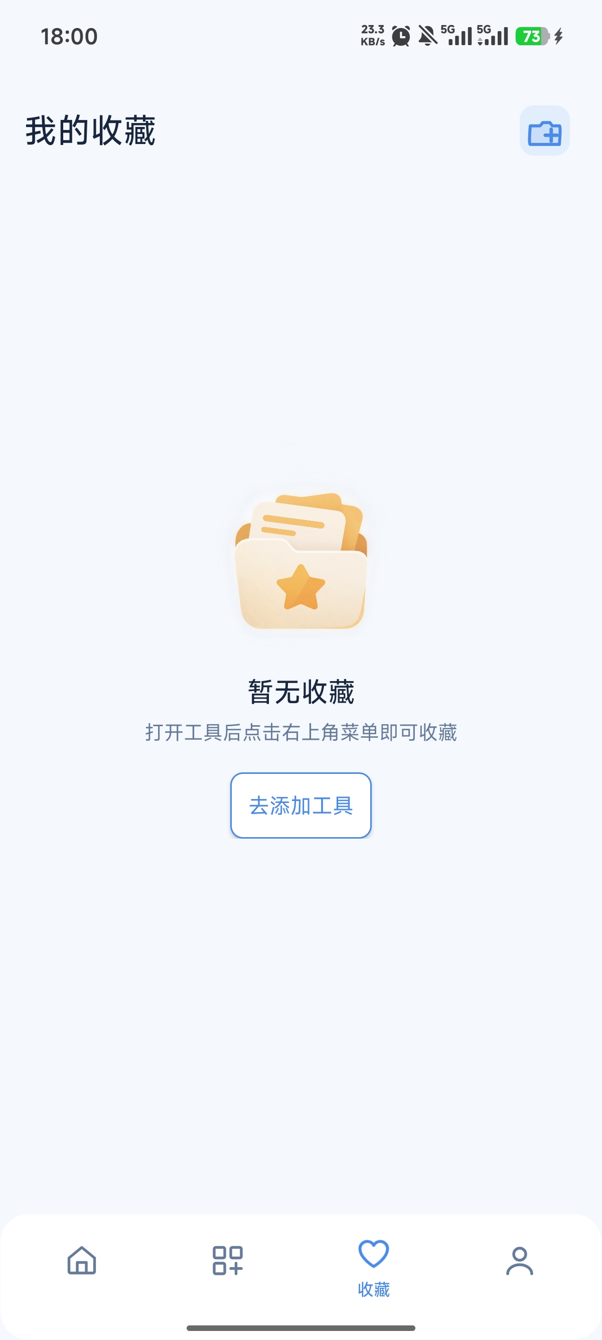 MY������2.0.35 ʵ�ð����н�ͼ