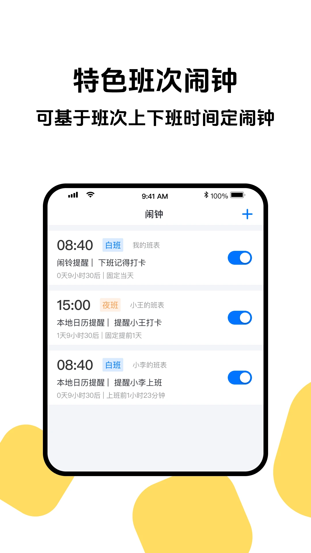 �Ű�����3.14 �����Ű��������н�ͼ