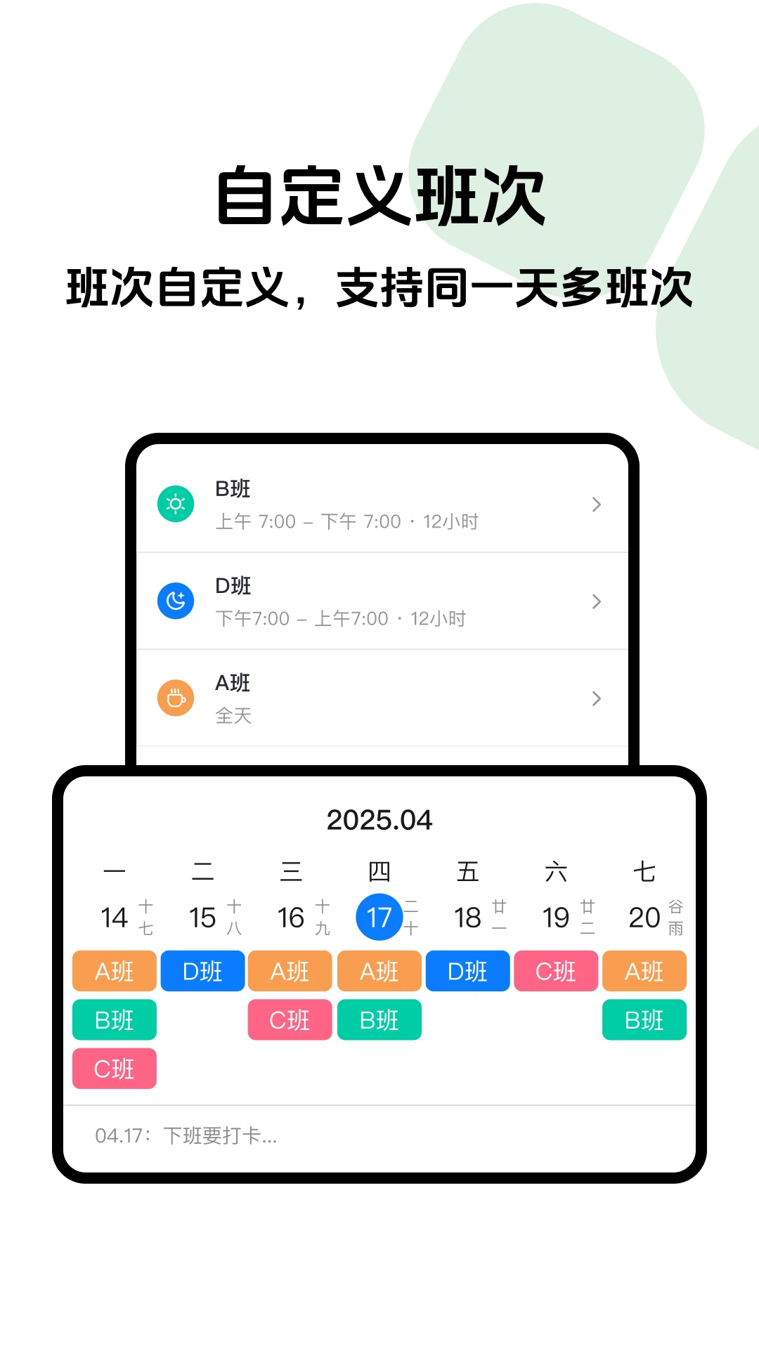 �Ű�����3.14 �����Ű��������н�ͼ