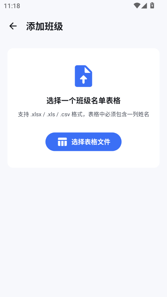 �����1.0.1 ��Ѱ����н�ͼ