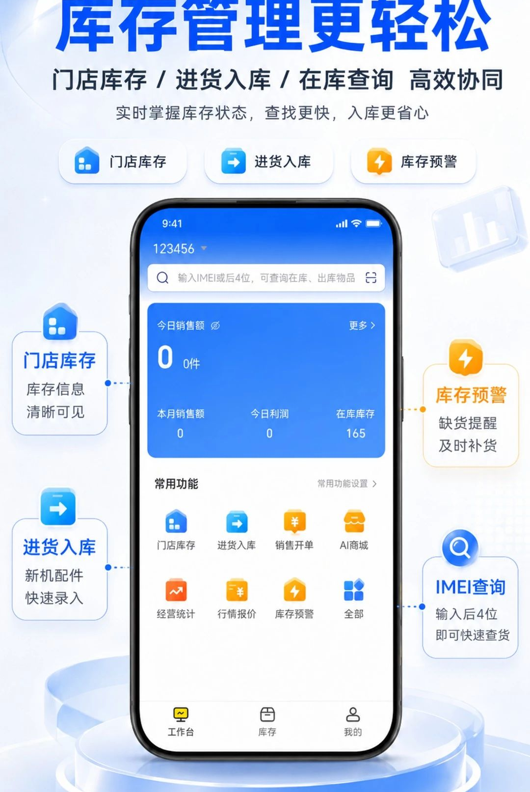 ��ѭAI1.0.0 �ٷ������н�ͼ