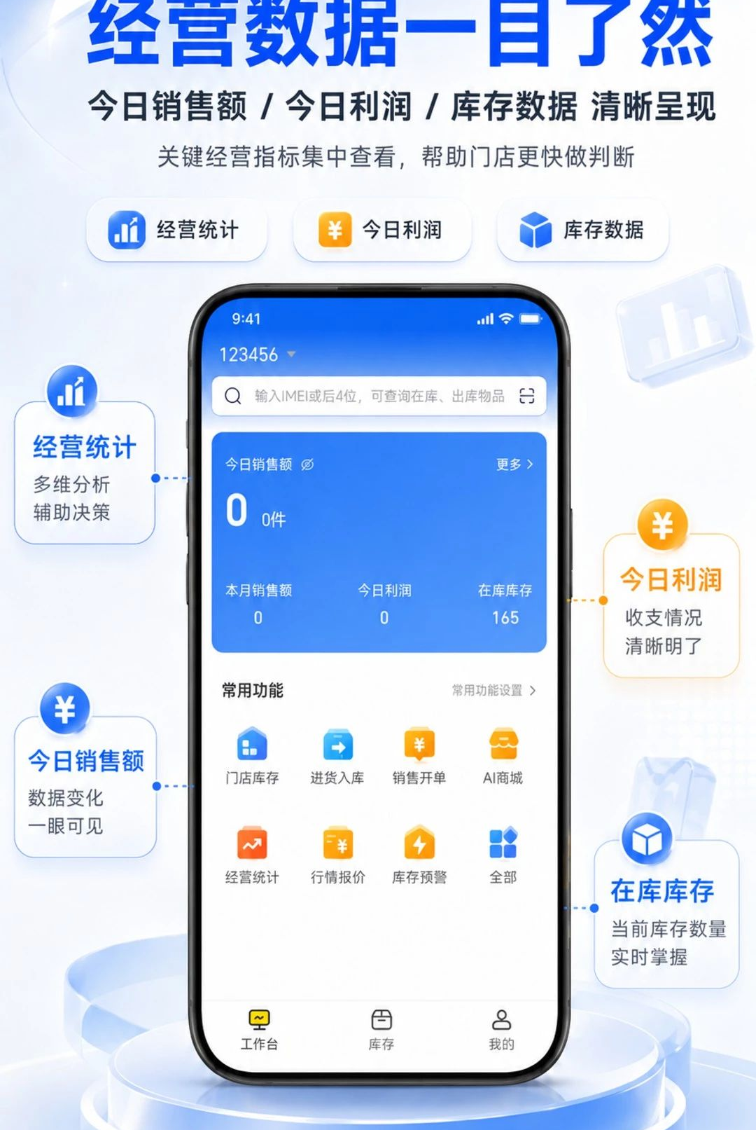 ��ѭAI1.0.0 �ٷ������н�ͼ