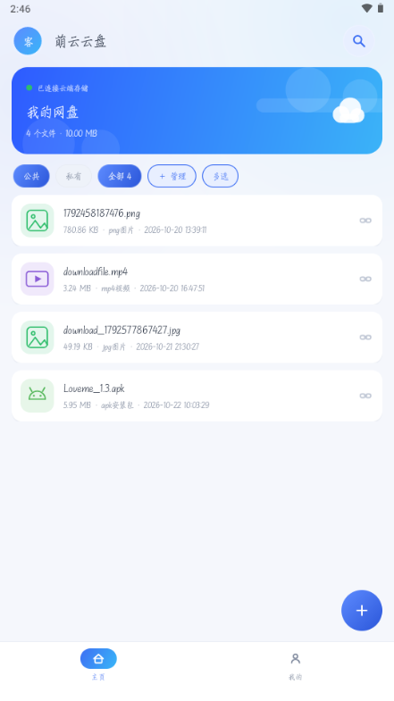 ��������1.0 ��Ѱ����н�ͼ