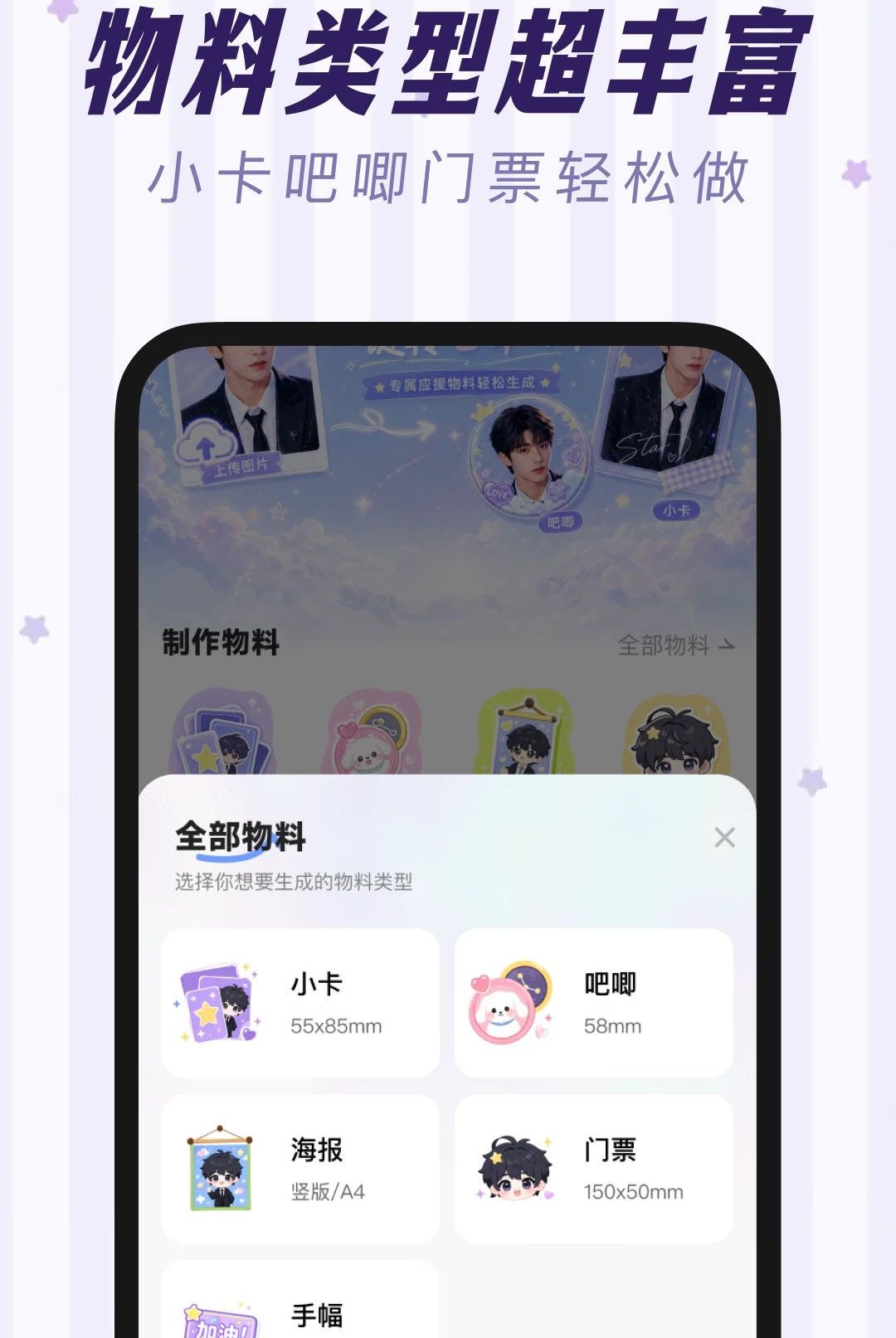 ����1.0.0 ׷�������������н�ͼ