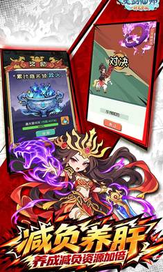 �齣��ʦ1.0 �������ɰ����н�ͼ