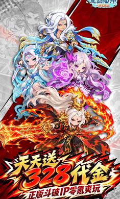 �齣��ʦ1.0 �������ɰ����н�ͼ