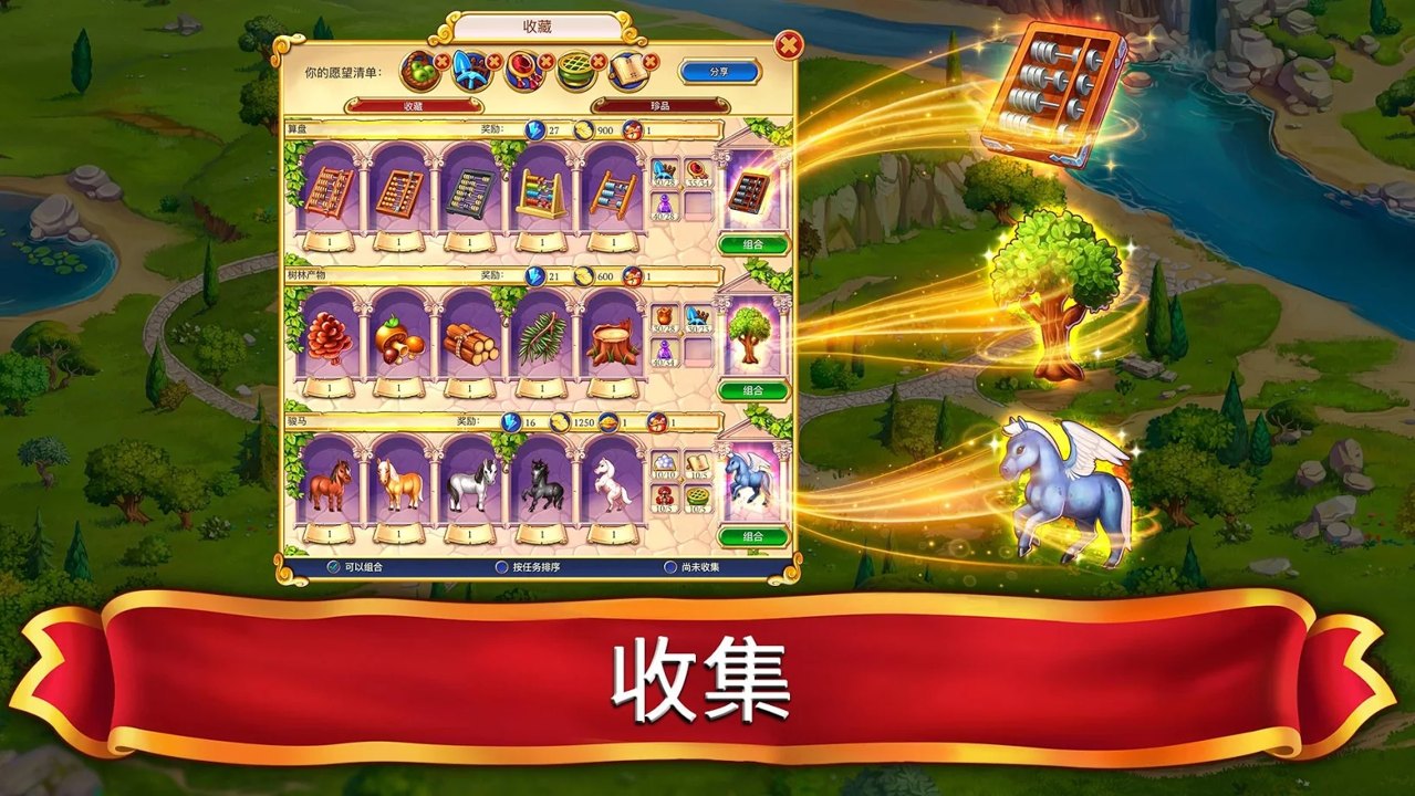 �齫�ʵ۽�ͼ2