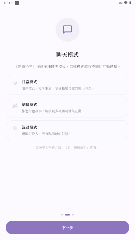 ����ʰ���ͼ3
