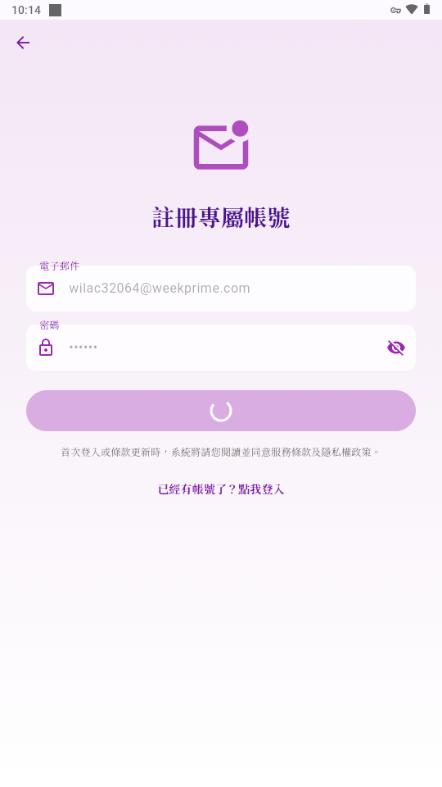 ����ʰ���ͼ6