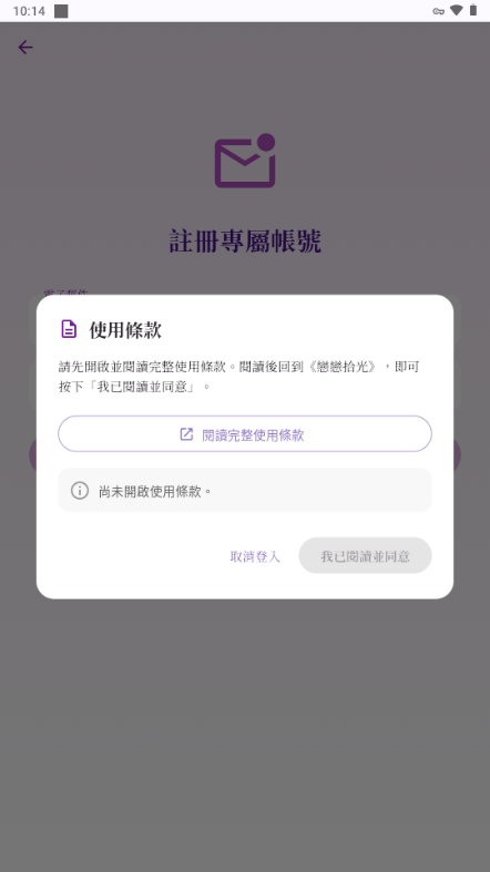 ����ʰ���ͼ4