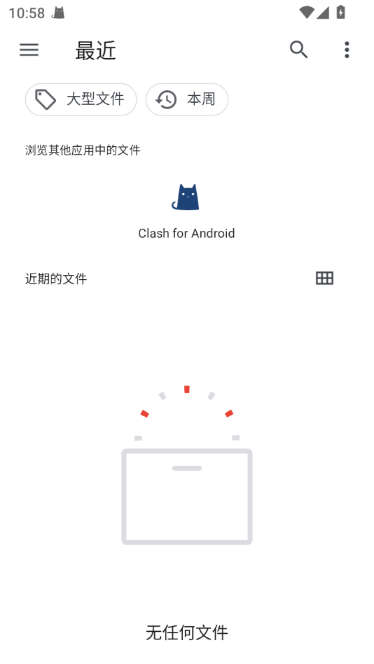 �����Ķ���1.3 �����Ķ������н�ͼ