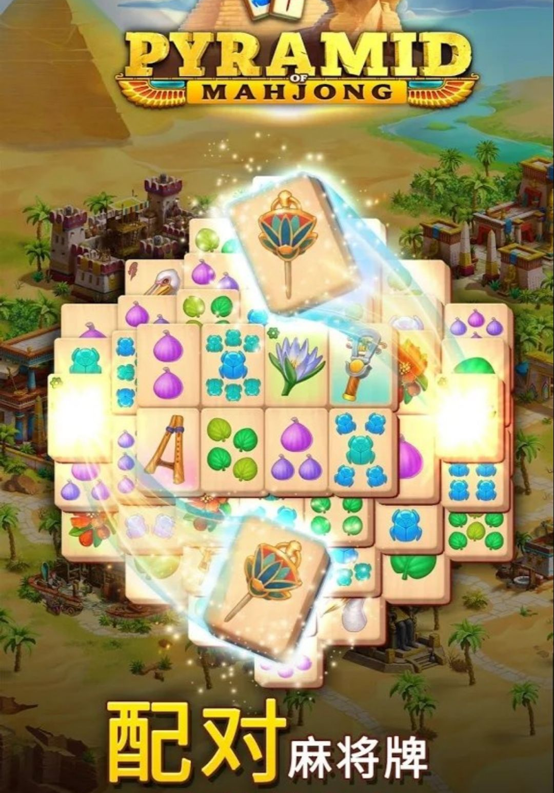 �齫������1.74.7400 �ٷ������н�ͼ