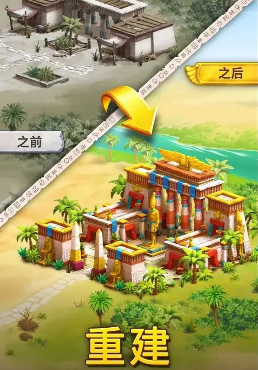 �齫������1.74.7400 �ٷ������н�ͼ