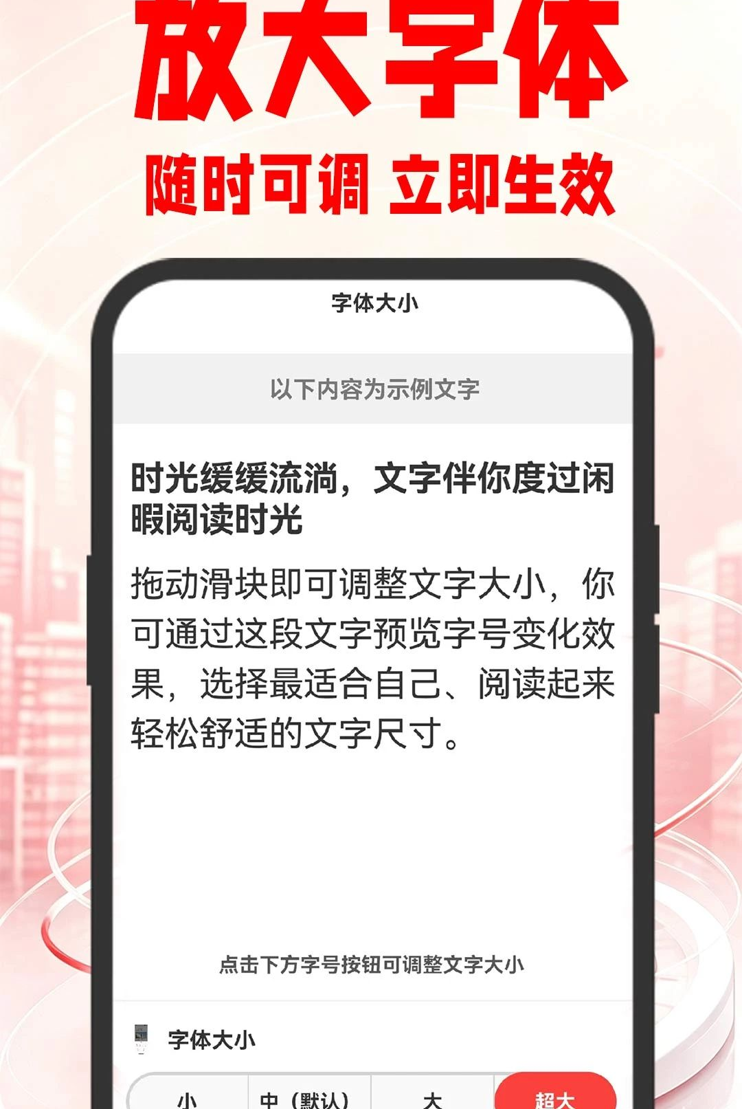 ���쿴�㼫�ٰ�1.0.3 ������Ѷ�Ķ����н�ͼ
