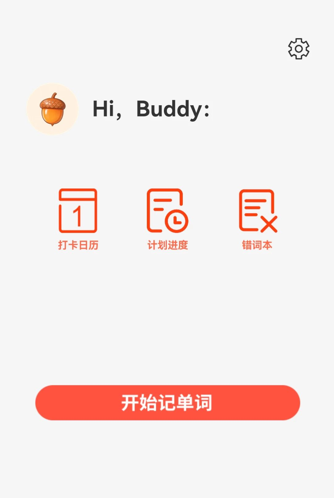 �����д�2.2.2 ��Ѱ����н�ͼ