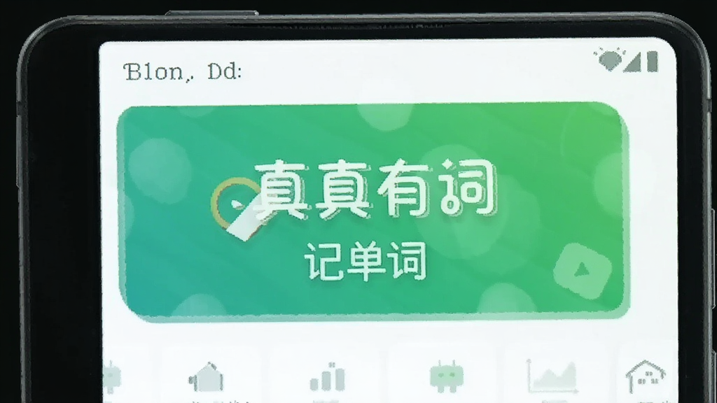 �����д� �ǵ������� ��׿�� ����Ԥ��
