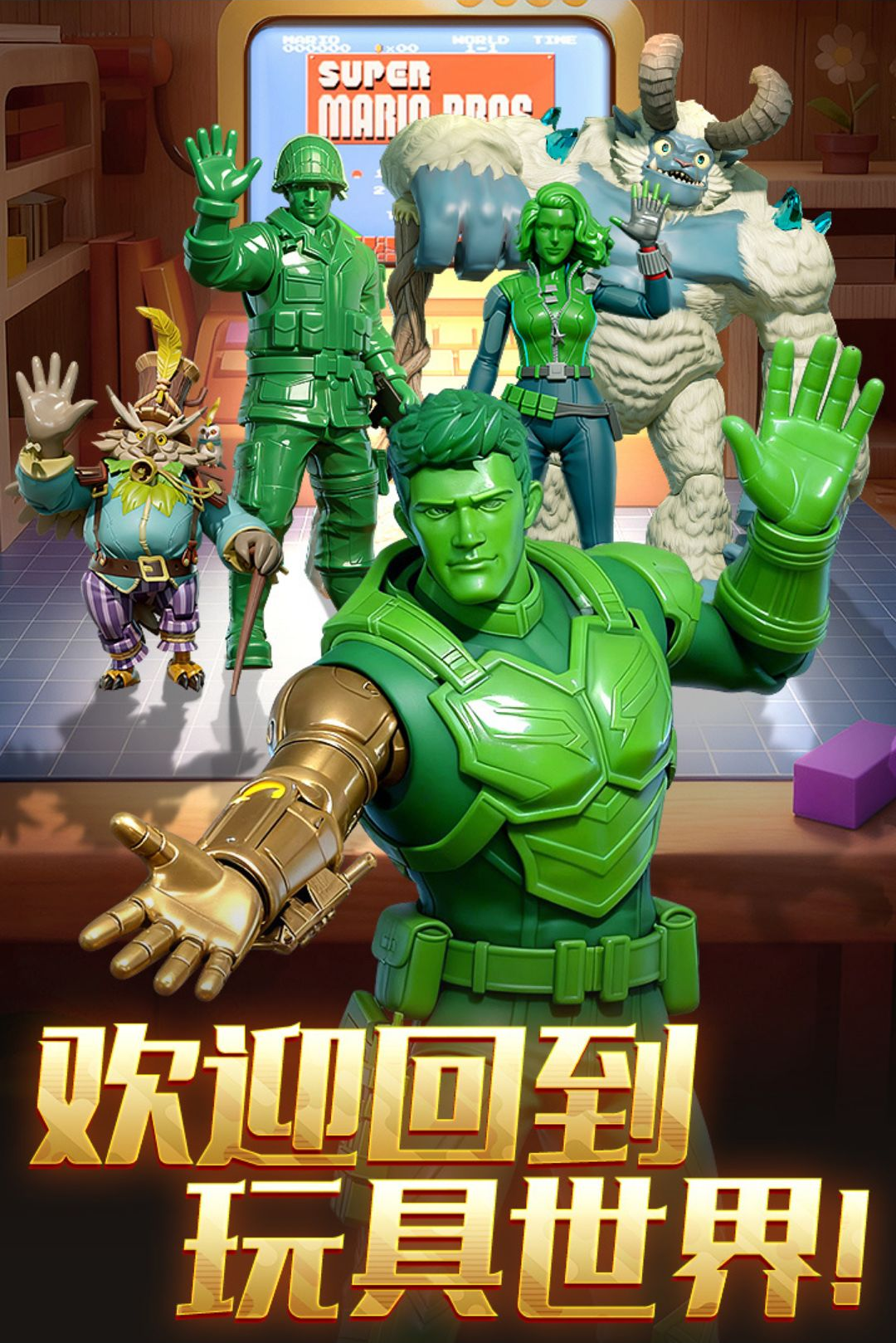 ���˴�ս�ٶȰ�3.295.0 ���������������н�ͼ