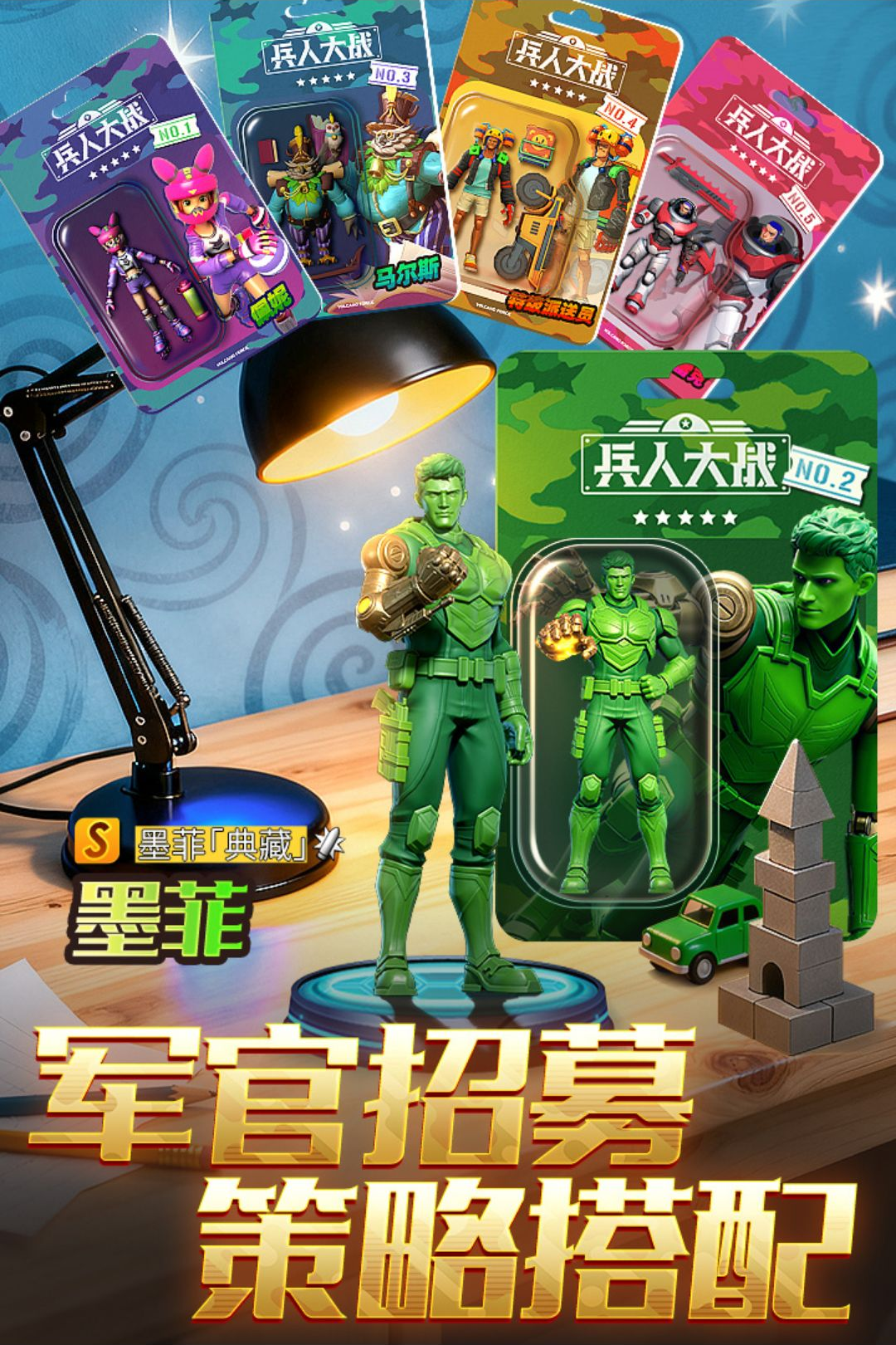 ���˴�ս�ٶȰ�3.295.0 ���������������н�ͼ