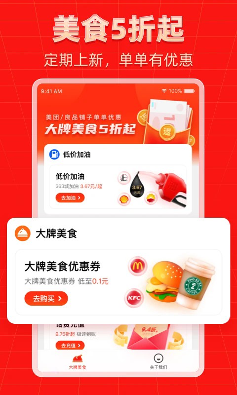 ����������1.6.0 �ٷ������н�ͼ