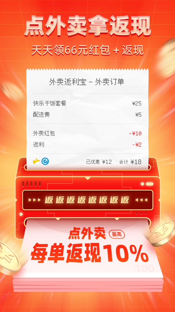 ����������1.6.0 �ٷ������н�ͼ