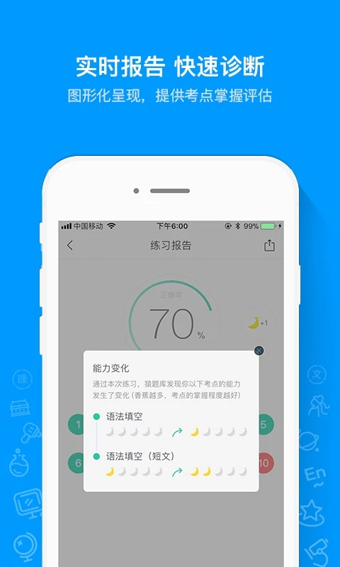 Գ���9.38.2 2026 ˢ�ⱸ�����н�ͼ
