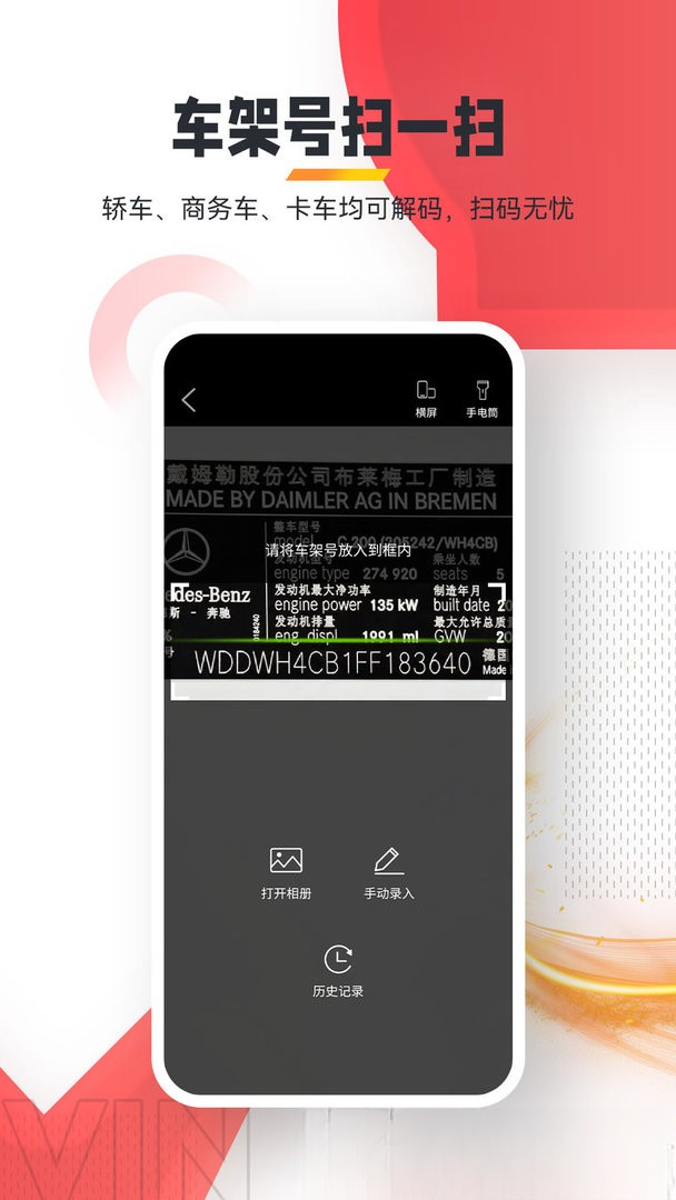 �ܽ���8.2.2 �����ѯ�����н�ͼ