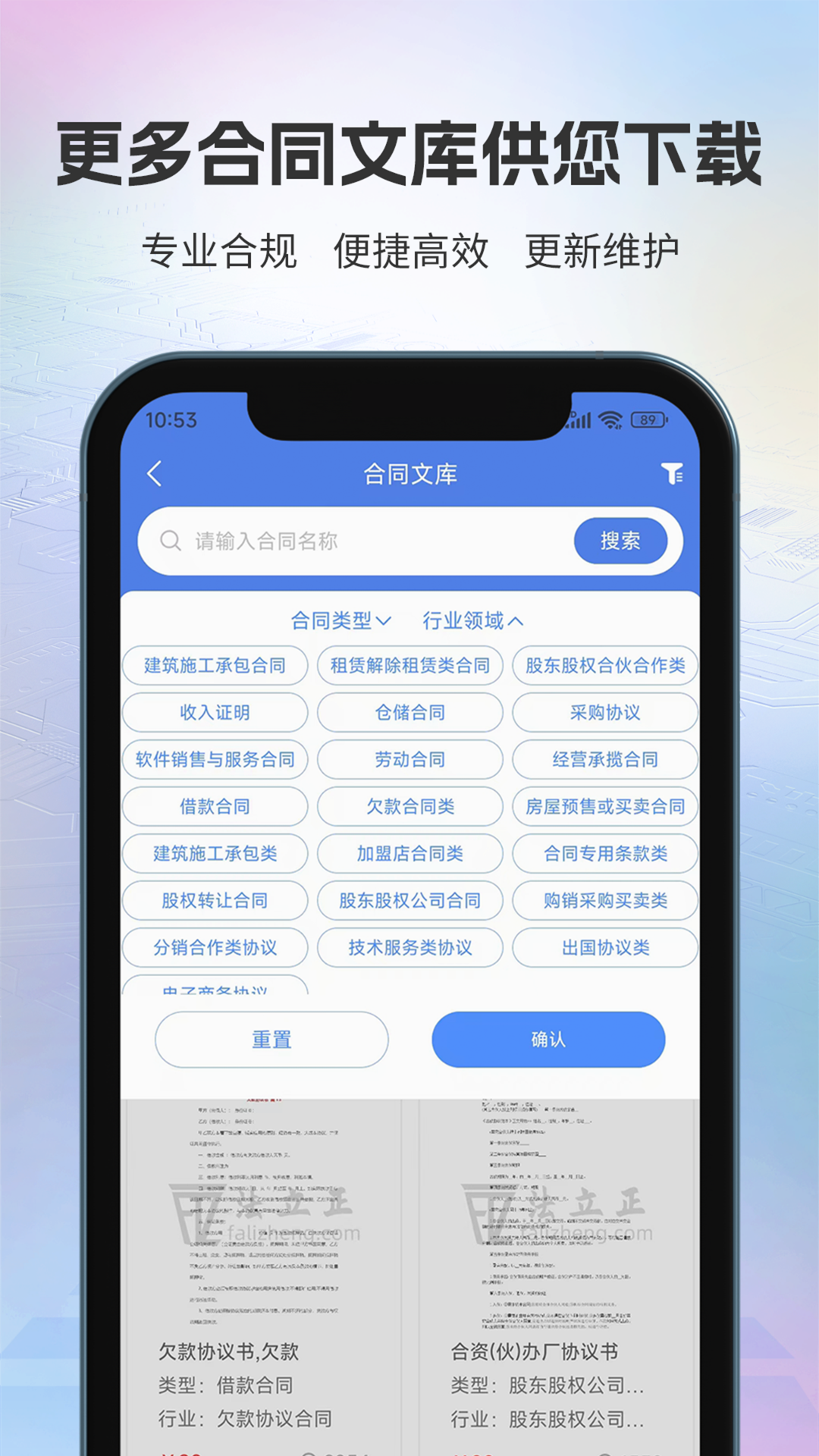 ������1.4.20 �������ƽ̨���н�ͼ
