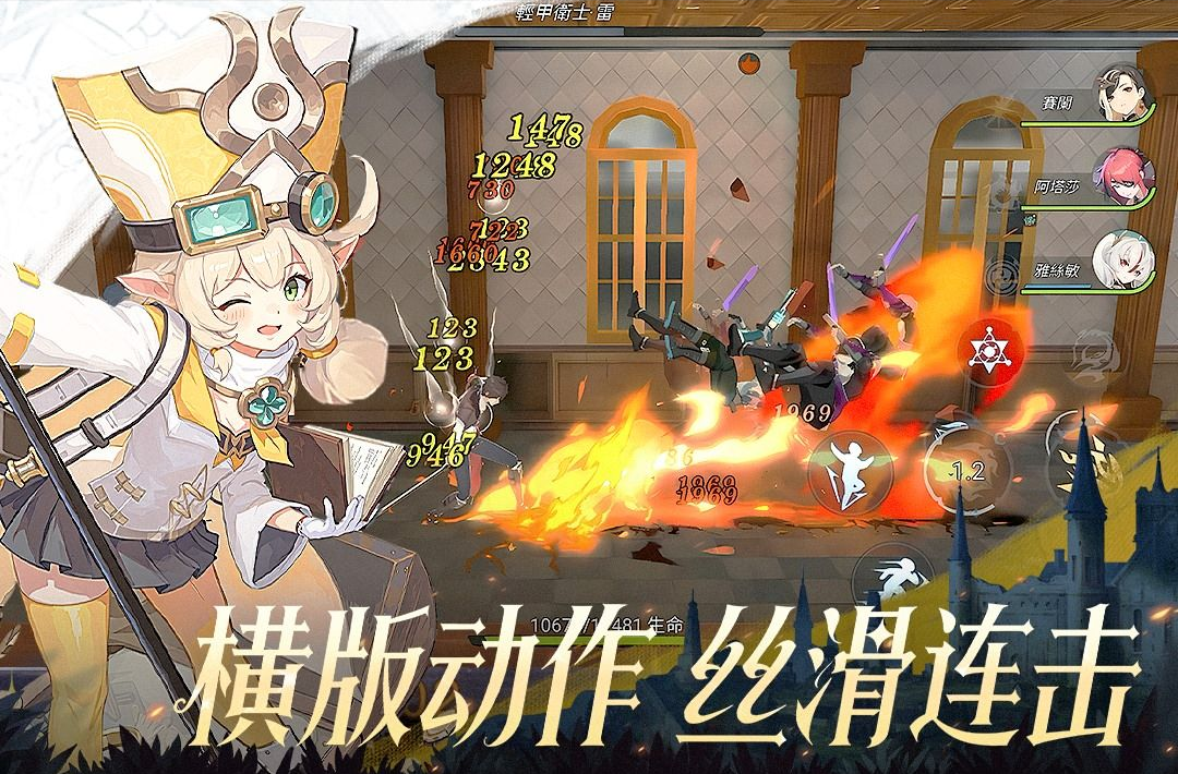 ����֮ʫ1.0.809 ��׿�����н�ͼ