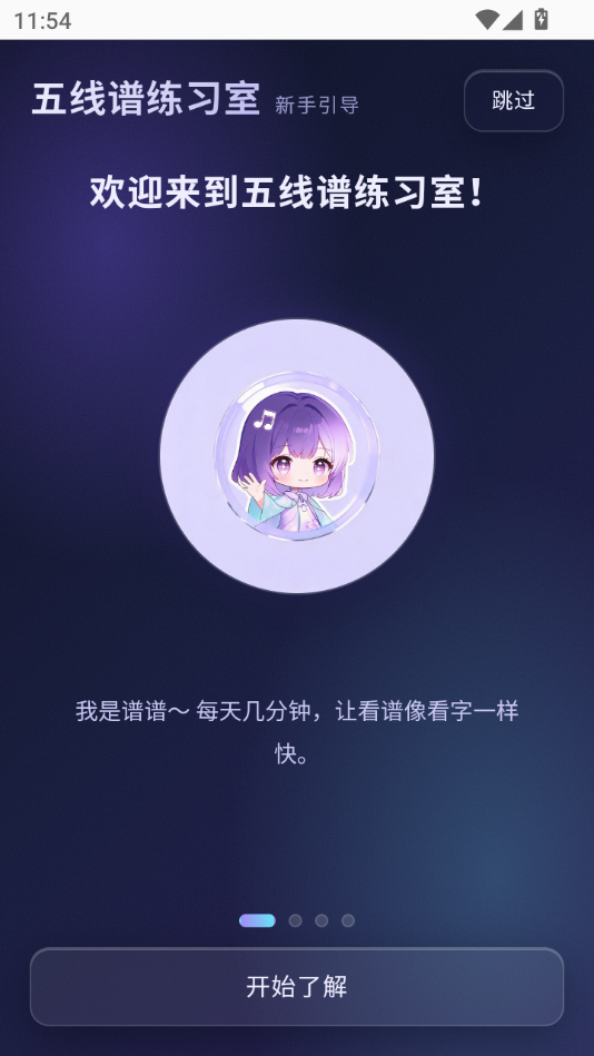 ����ѵ��1.0 ��Ѱ����н�ͼ