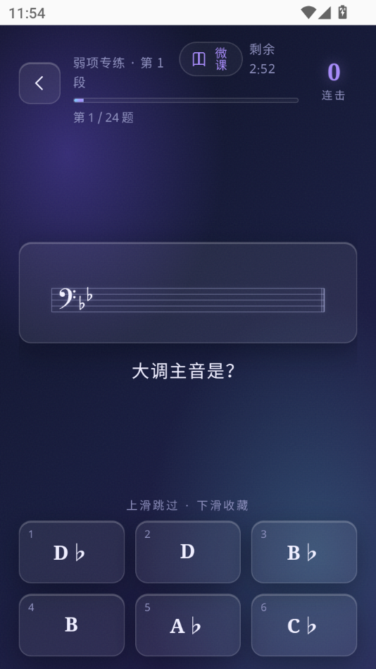 ����ѵ��1.0 ��Ѱ����н�ͼ