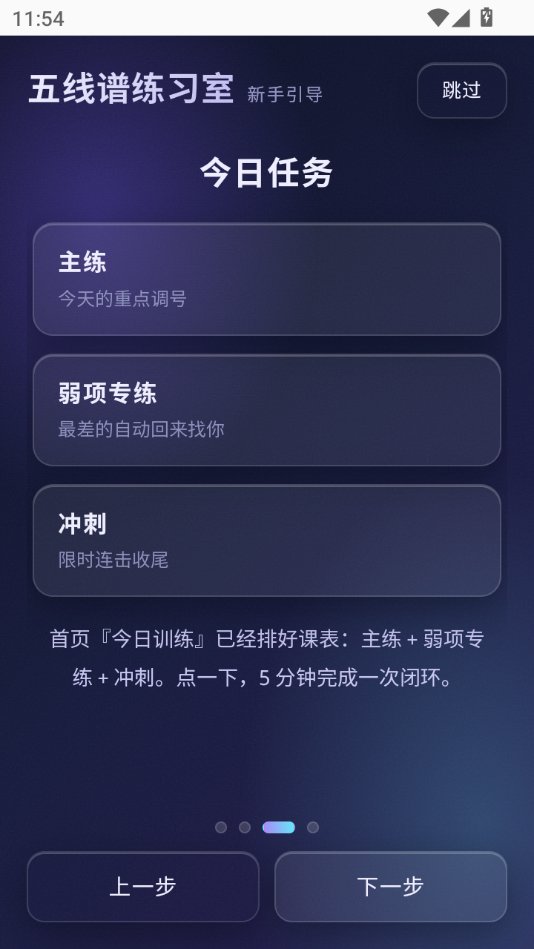 ����ѵ��1.0 ��Ѱ����н�ͼ