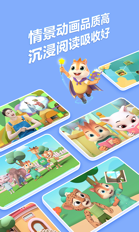 �����ѧ2.0.1 �ٷ������н�ͼ