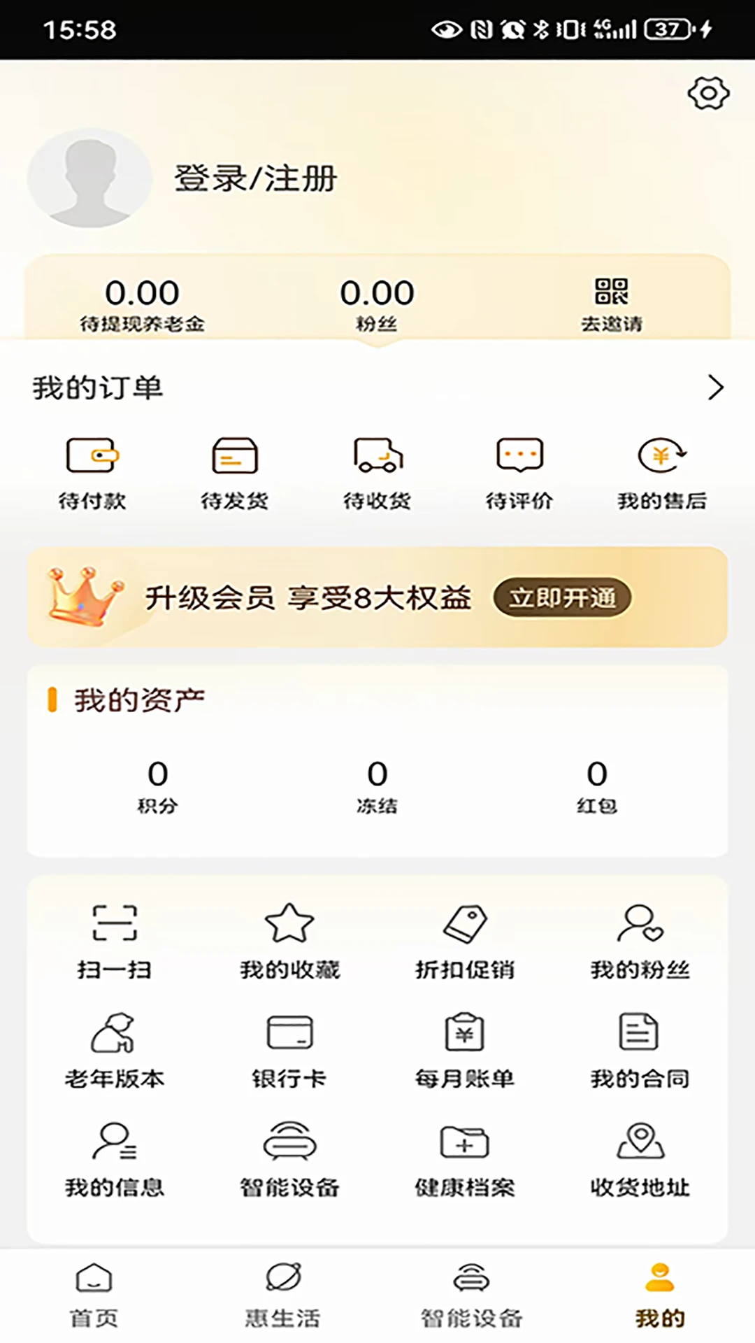 ������������5.1.8 �ٷ������н�ͼ