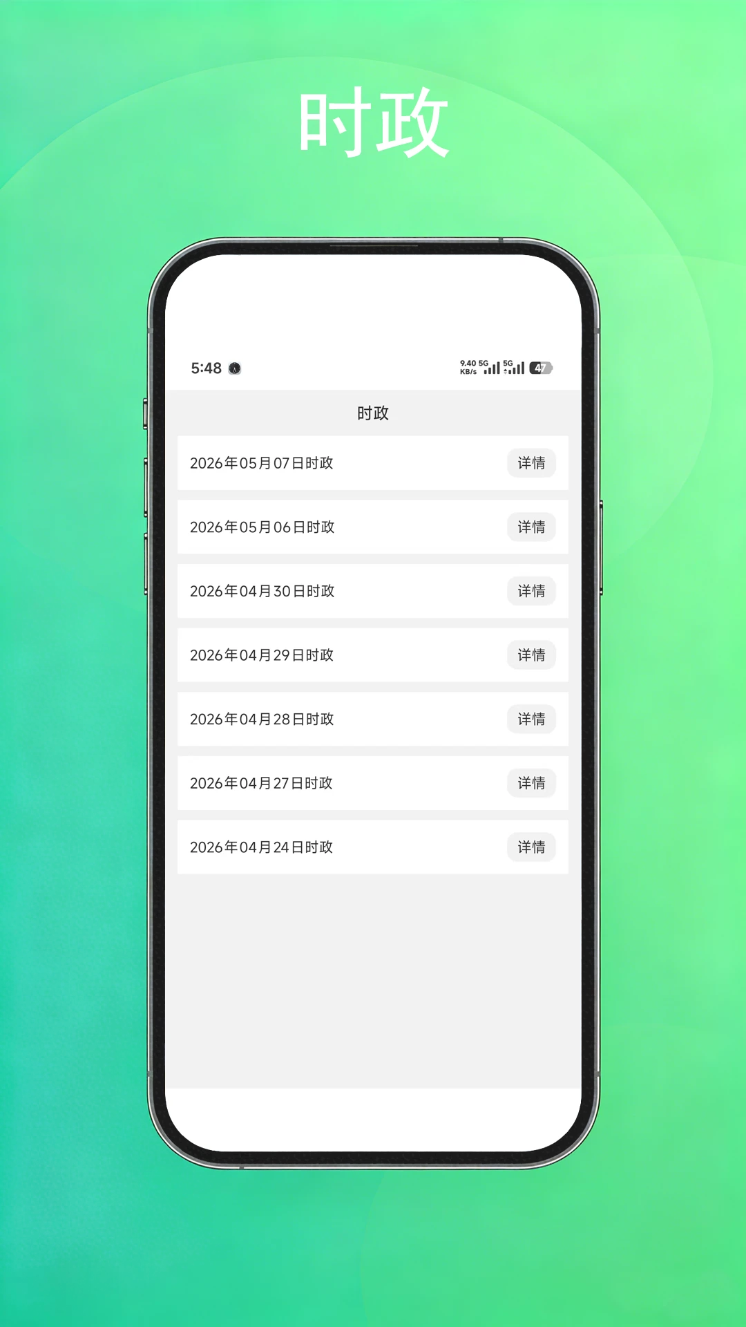 ������ʶ��ͼ2