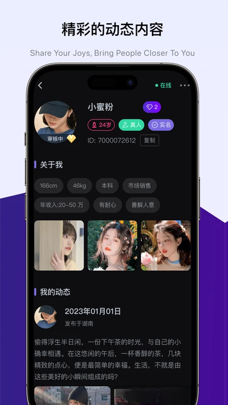 ����3.1.0 �ٷ������н�ͼ