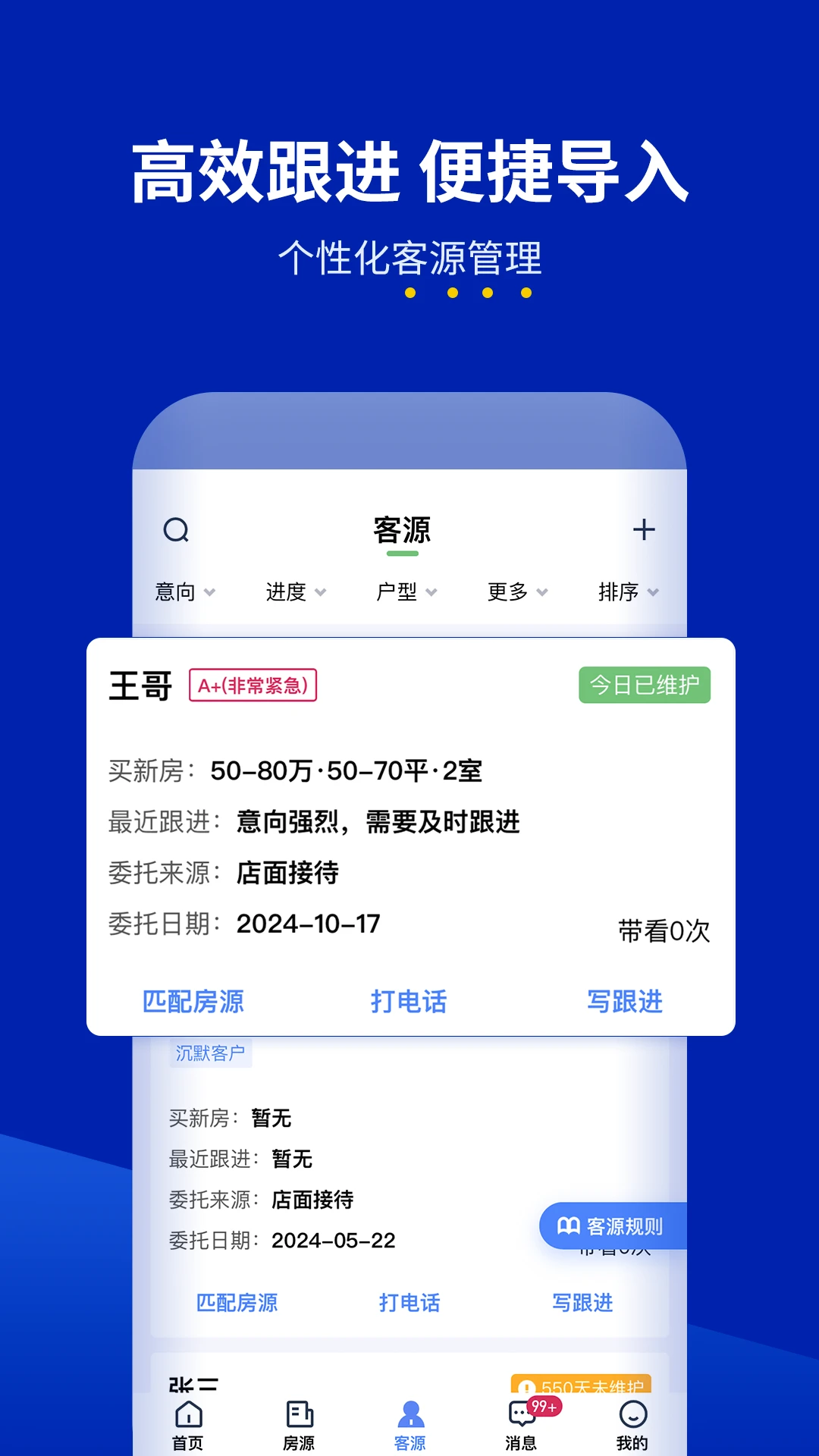 �·���1.0.6 �ٷ������н�ͼ