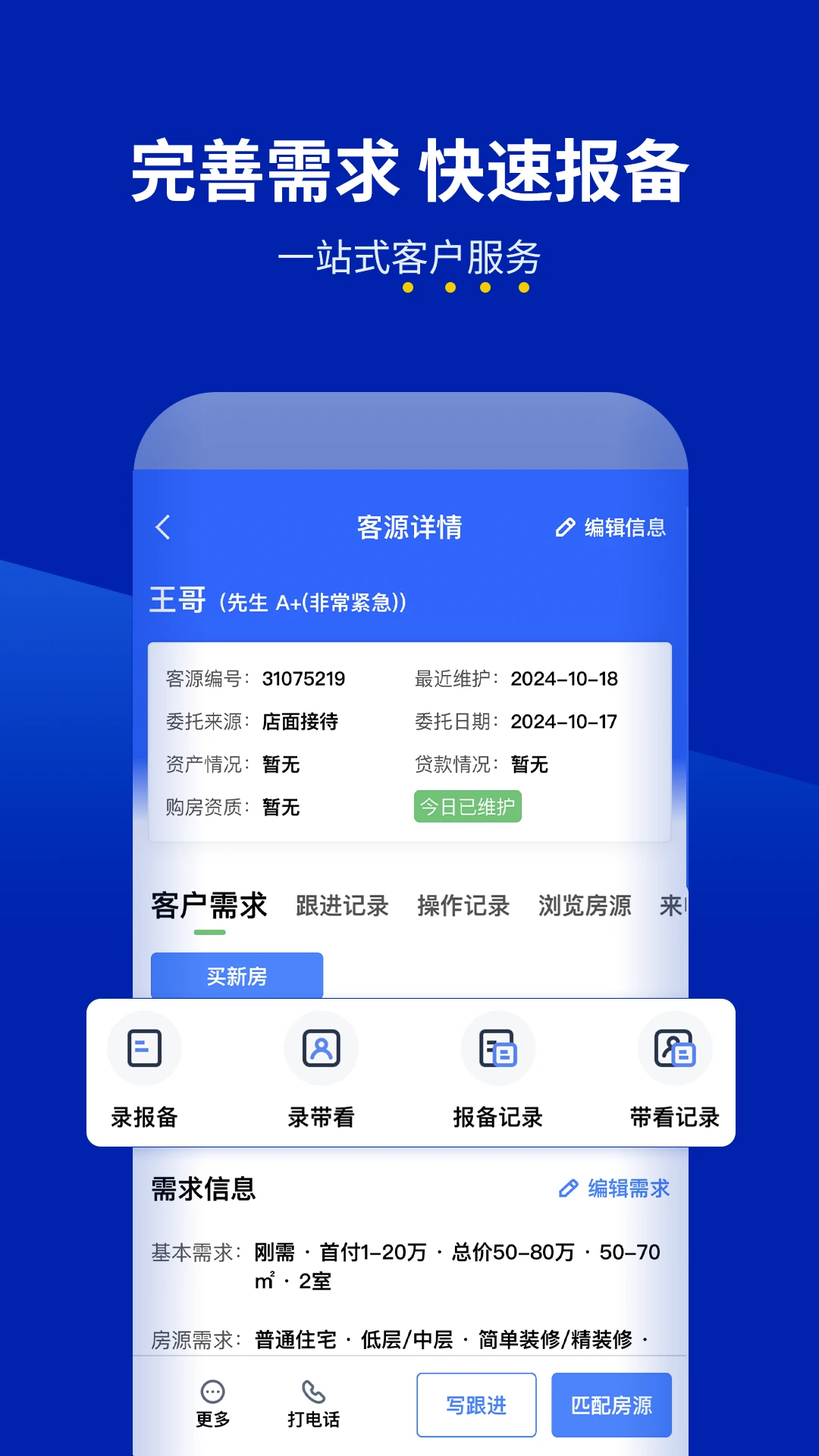 �·���1.0.6 �ٷ������н�ͼ