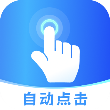���ǵ����1.0.6 �Զ������