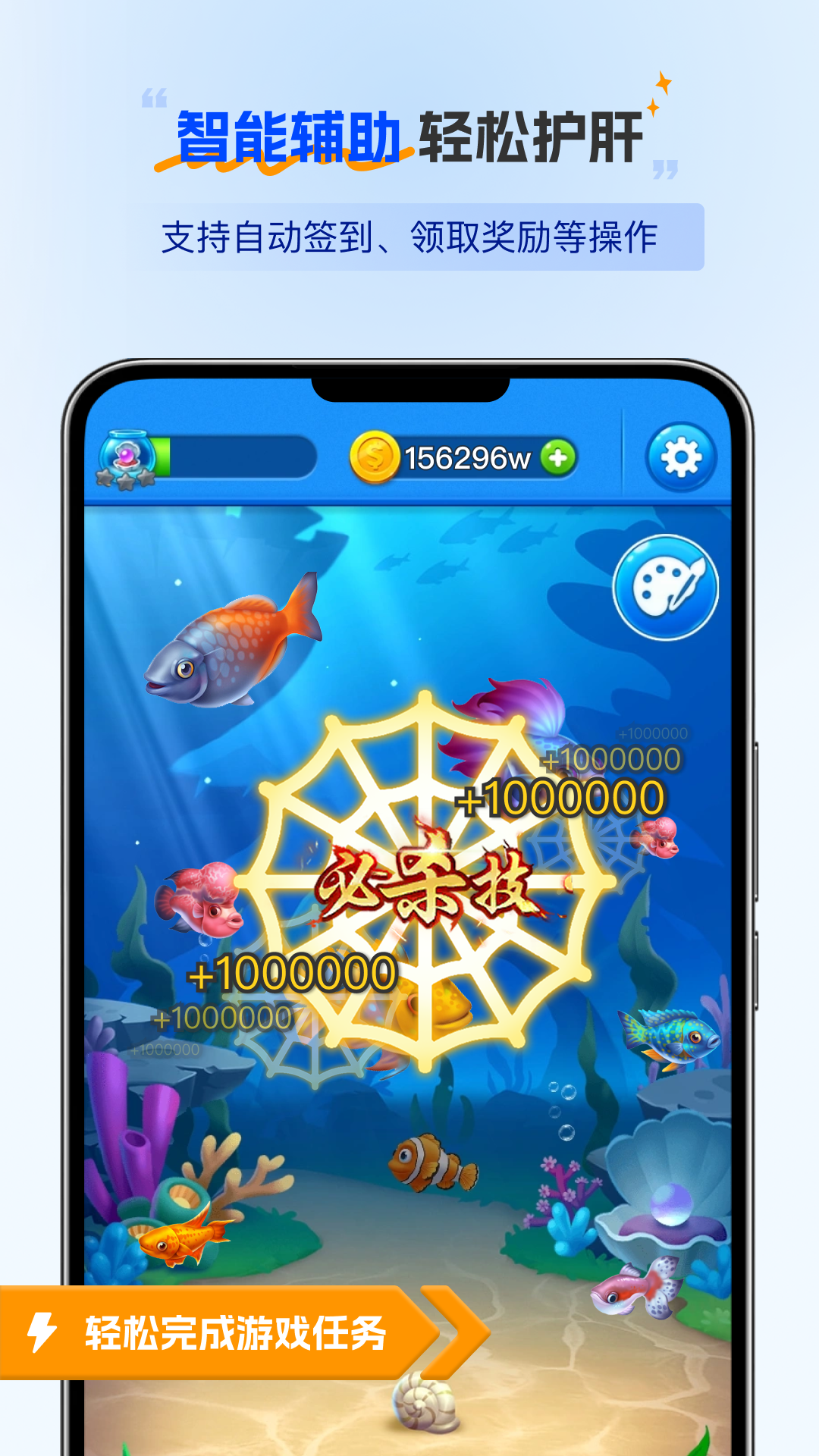 ���ǵ����1.0.6 �Զ���������н�ͼ