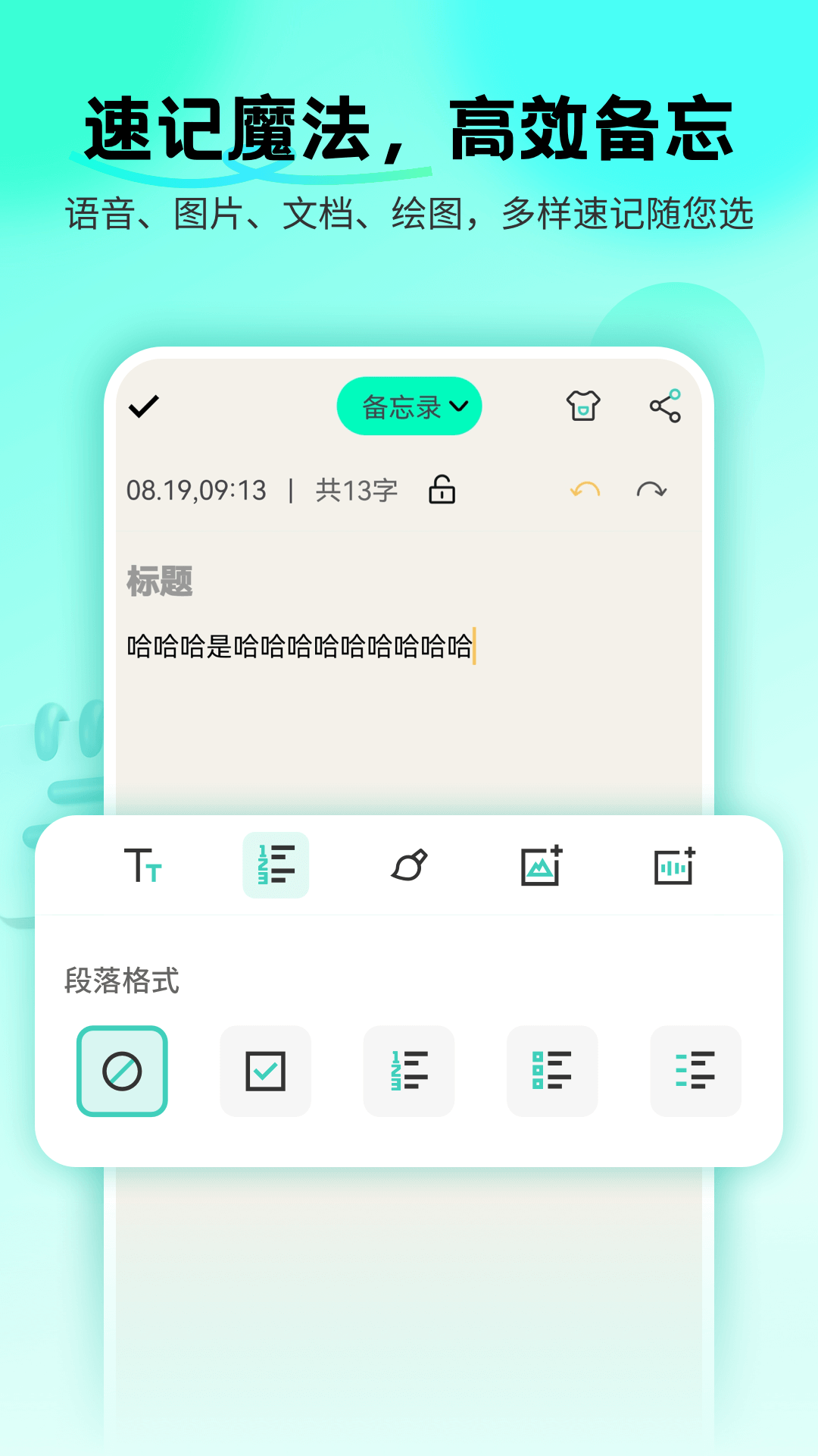 ����¼Cat1.0.18 ��Ѱ����н�ͼ