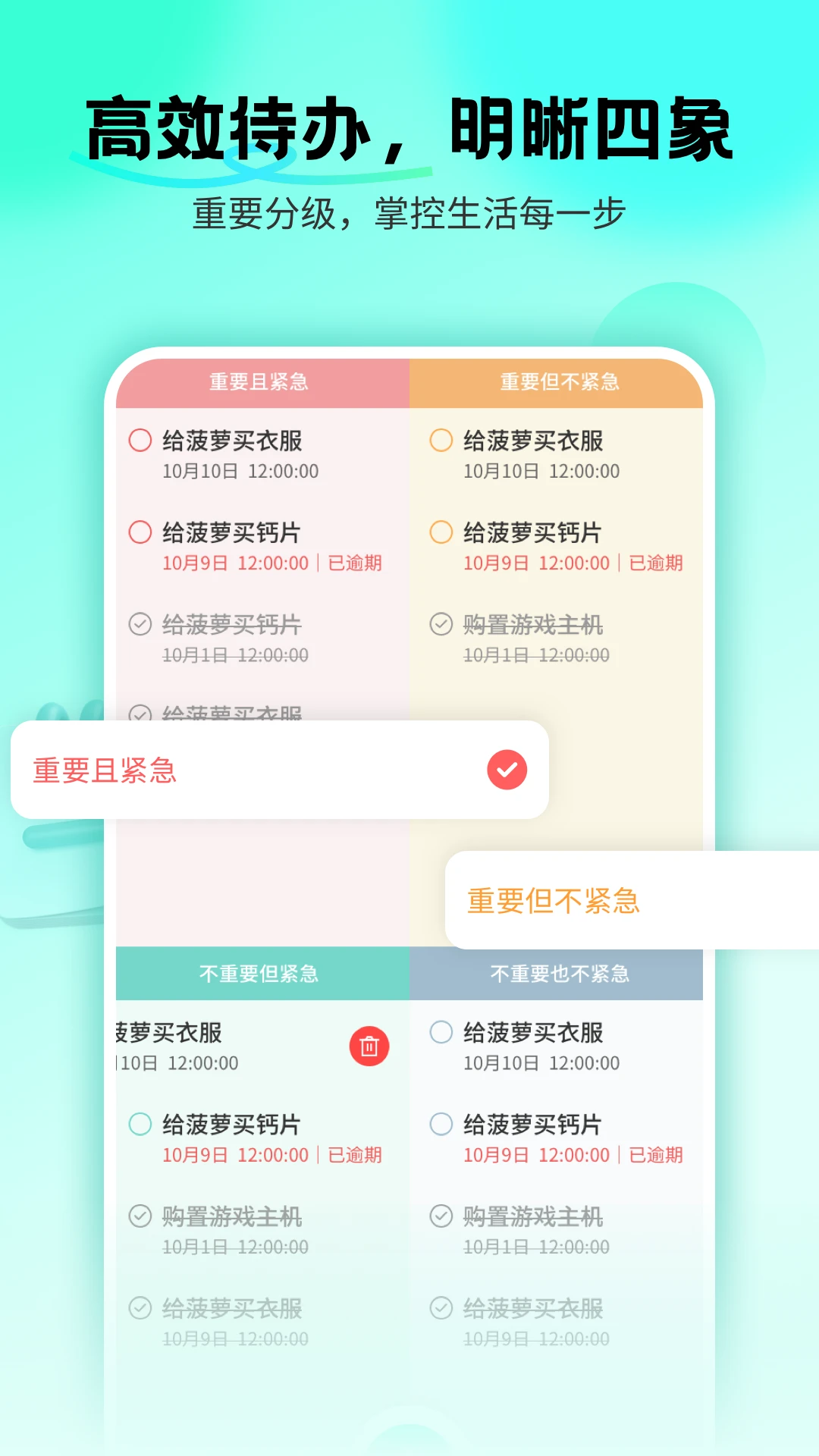 ����¼Cat1.0.18 ��Ѱ����н�ͼ