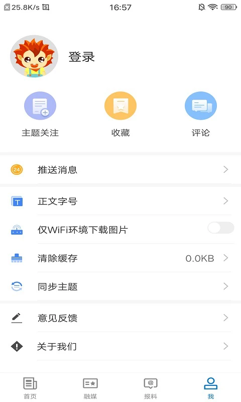 Ӣ��ɳ�õط�2.2.1.5 �ٷ������н�ͼ