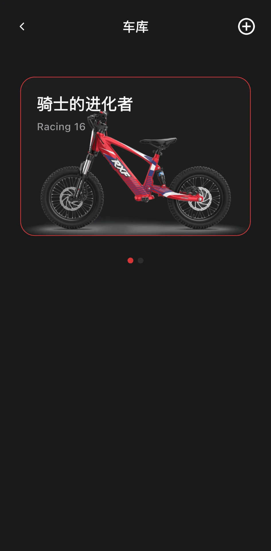 RFN1.2.1 ���ܿس������н�ͼ