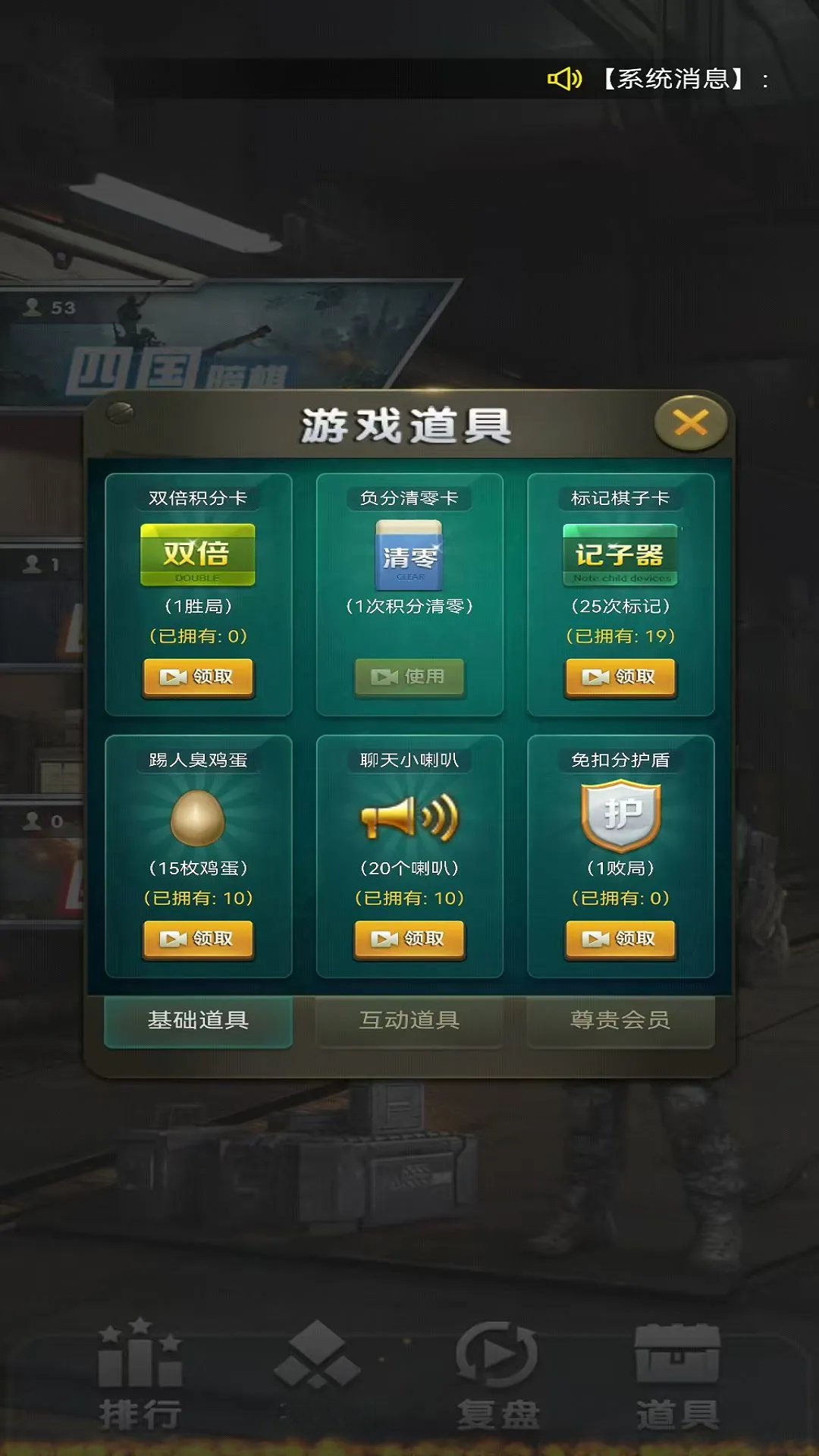 Ԫ�ξ���1.19 �ٷ������н�ͼ