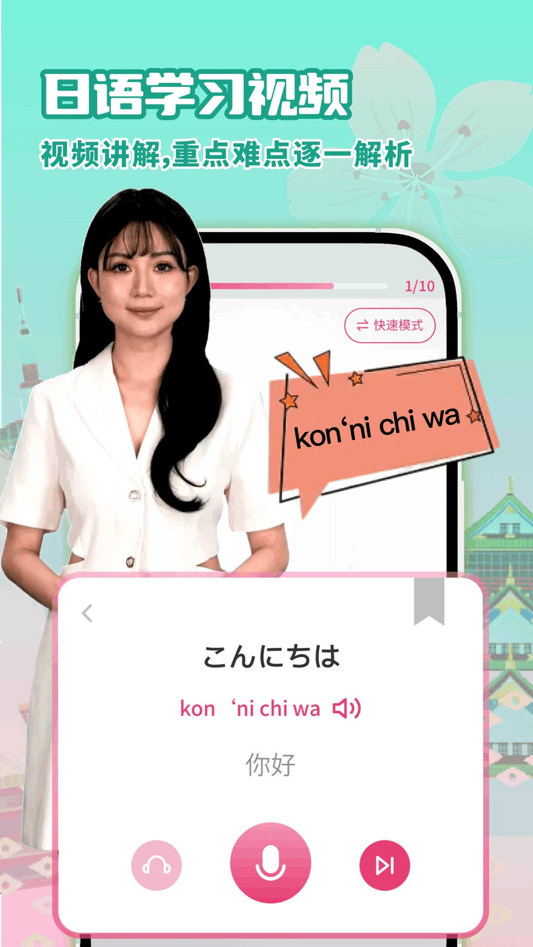 ����ѧϰ��ͼ4