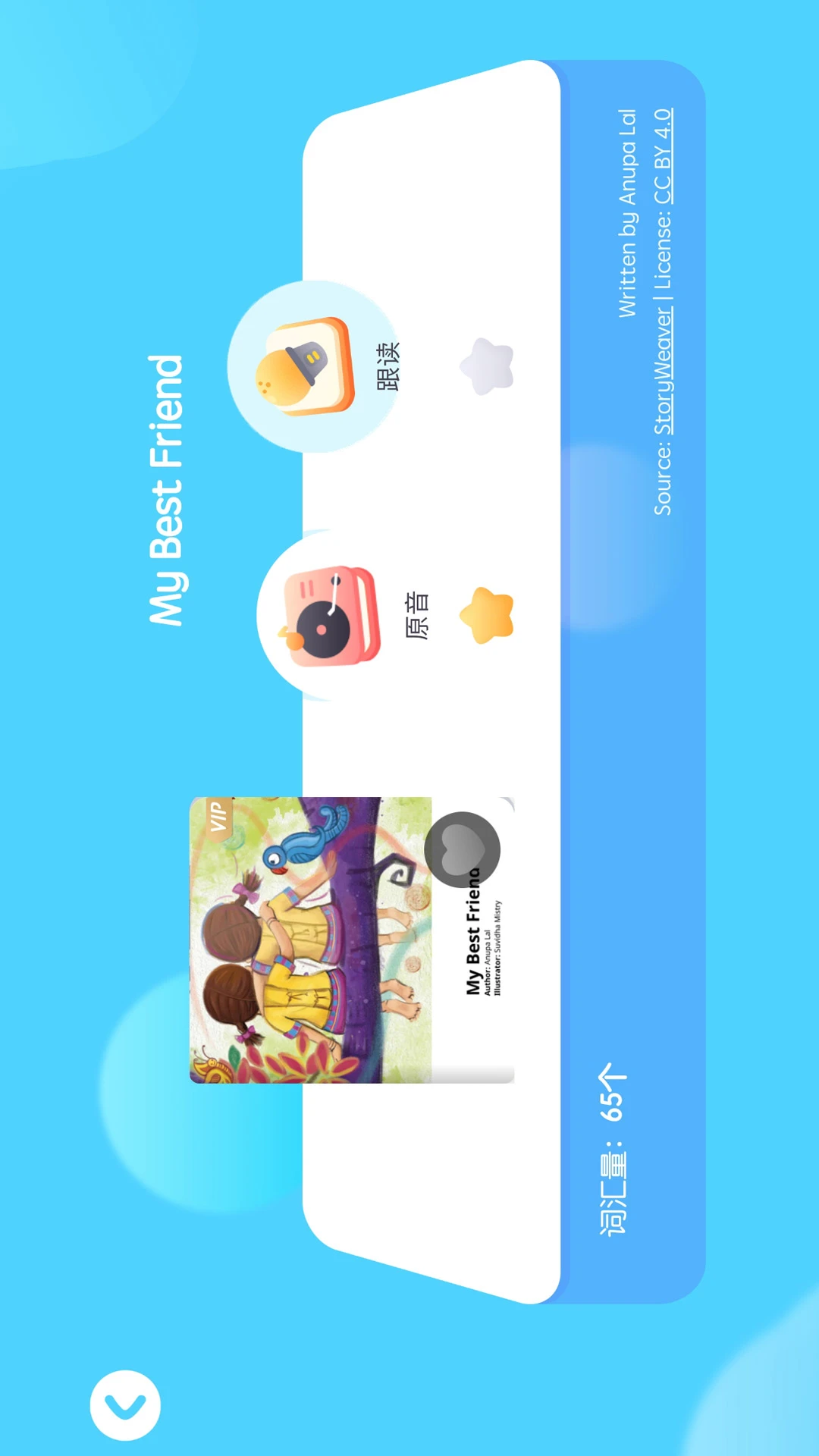 �������ͼ2